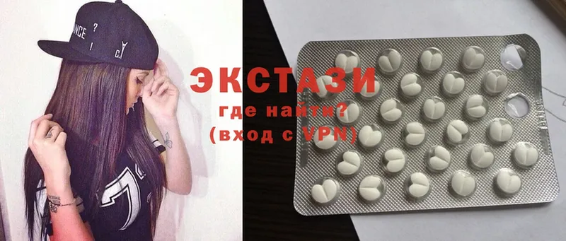 KRAKEN сайт  Гудермес  Ecstasy DUBAI 